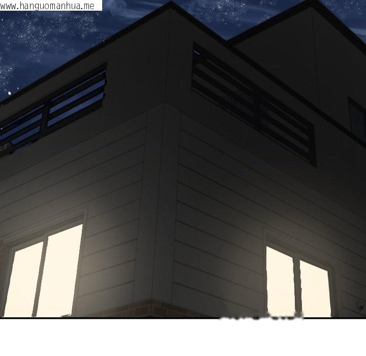 韩国漫画魔法少女退役后韩漫_魔法少女退役后-第1话在线免费阅读-韩国漫画-第46张图片