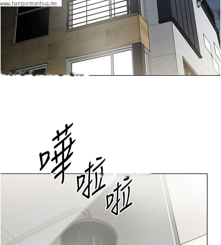 韩国漫画女同事太犯规韩漫_女同事太犯规-第14话-赴约准备就绪在线免费阅读-韩国漫画-第89张图片