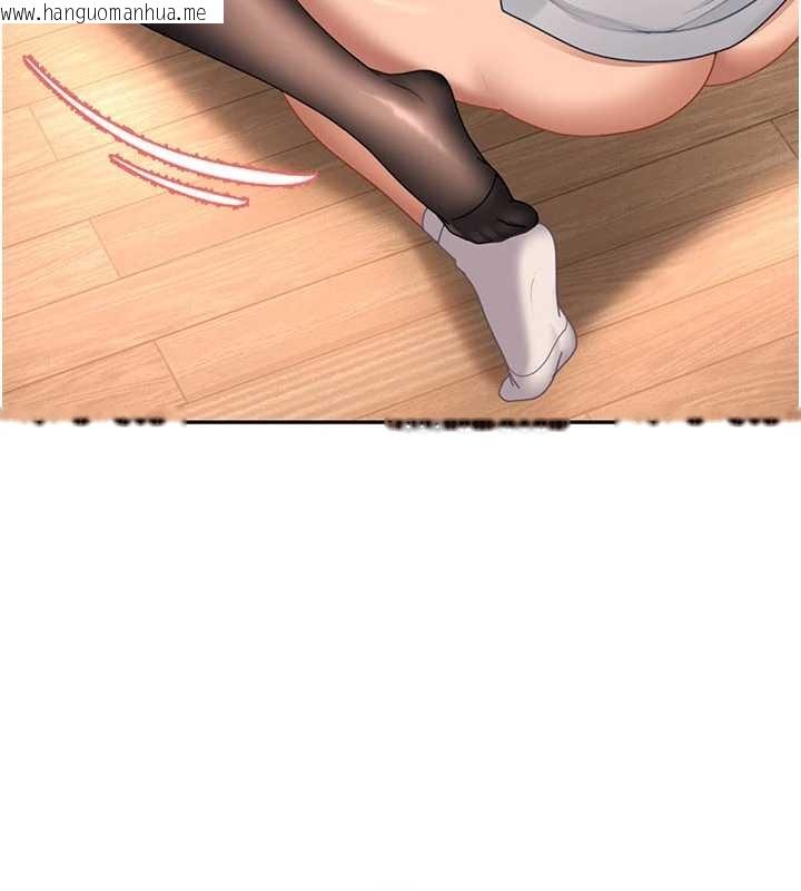 韩国漫画太妹硬闯成人界韩漫_太妹硬闯成人界-第20话-意想不到的反攻剧情在线免费阅读-韩国漫画-第190张图片