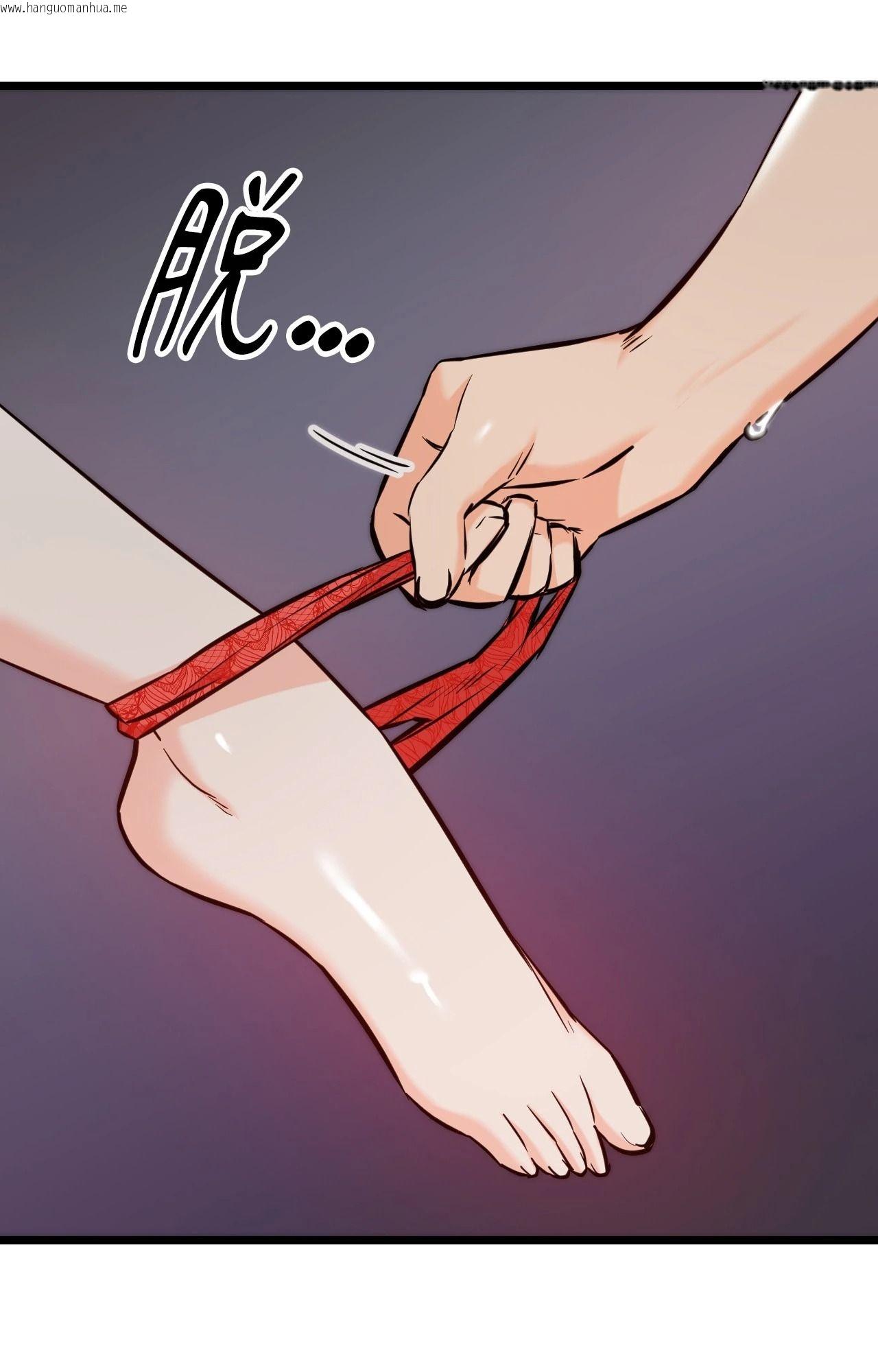 韩国漫画她才不是我姐姐2/秘密姐弟2韩漫_她才不是我姐姐2/秘密姐弟2-第9话在线免费阅读-韩国漫画-第72张图片