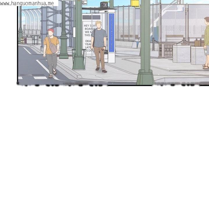 韩国漫画亲切的邻居太太们韩漫_亲切的邻居太太们-第1话在线免费阅读-韩国漫画-第39张图片