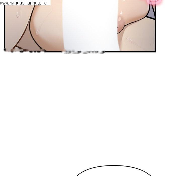 韩国漫画亲切的邻居太太们韩漫_亲切的邻居太太们-第2话在线免费阅读-韩国漫画-第43张图片