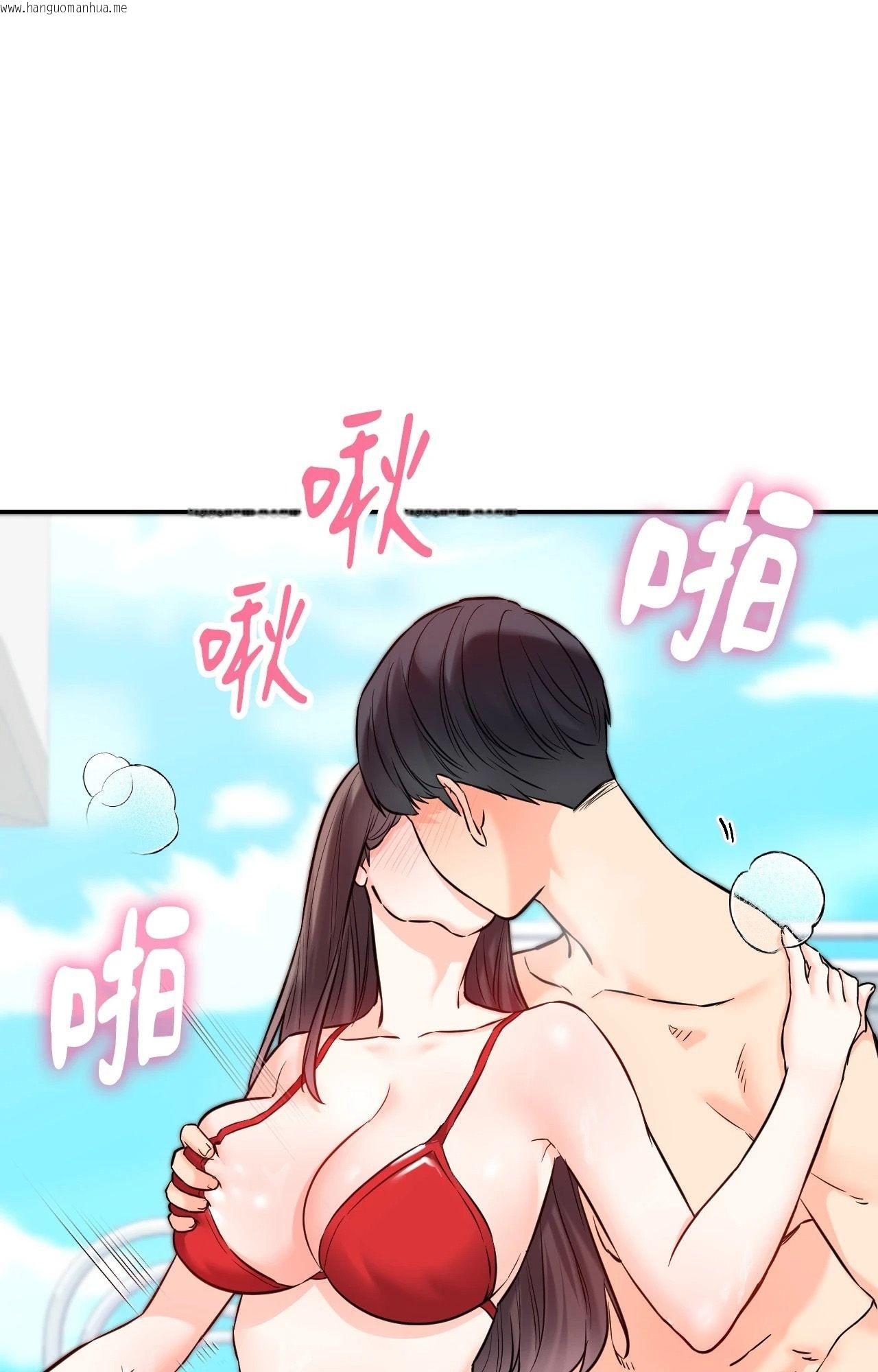 韩国漫画她才不是我姐姐2/秘密姐弟2韩漫_她才不是我姐姐2/秘密姐弟2-第4话在线免费阅读-韩国漫画-第53张图片