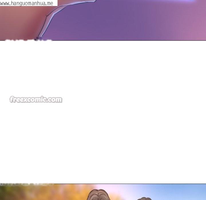 韩国漫画难解的三角关系韩漫_难解的三角关系-第3话在线免费阅读-韩国漫画-第140张图片