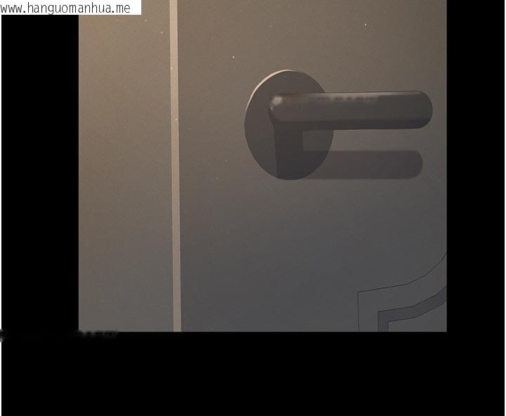 韩国漫画义父韩漫_义父-第2话-被奴役的漂亮学姐在线免费阅读-韩国漫画-第25张图片