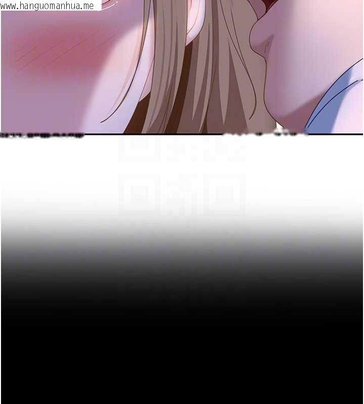 韩国漫画太妹硬闯成人界韩漫_太妹硬闯成人界-第20话-意想不到的反攻剧情在线免费阅读-韩国漫画-第169张图片