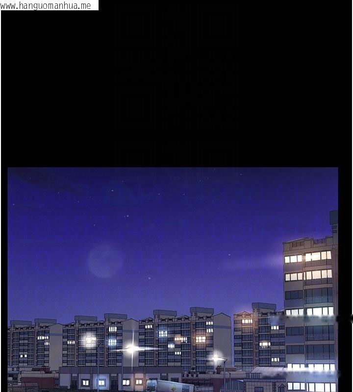 韩国漫画义父韩漫_义父-第6话-密室里的宝贝在线免费阅读-韩国漫画-第111张图片