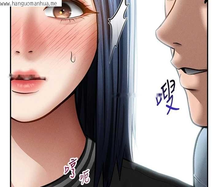 韩国漫画私密视角韩漫_私密视角-第67话-他们又在学校里做爱?在线免费阅读-韩国漫画-第33张图片