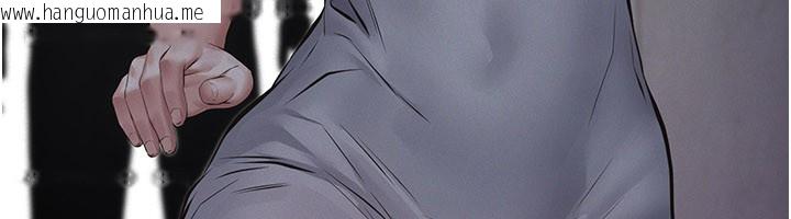 韩国漫画义父韩漫_义父-第3话-渴望自由的笼中鸟在线免费阅读-韩国漫画-第231张图片