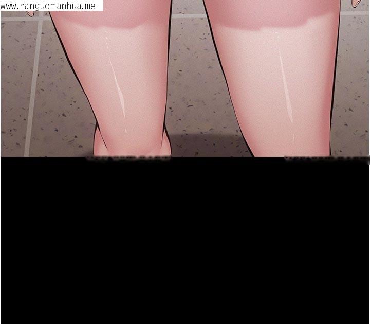 韩国漫画义父韩漫_义父-第4话-就决定是妳了，学姐!在线免费阅读-韩国漫画-第166张图片