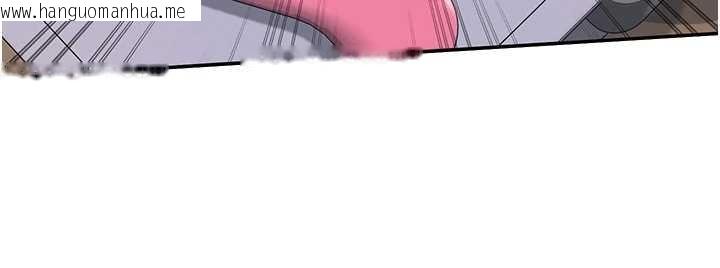 韩国漫画校园成人礼韩漫_校园成人礼-第25话-学姐帮上情趣用品课在线免费阅读-韩国漫画-第19张图片