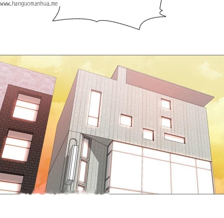 韩国漫画难解的三角关系韩漫_难解的三角关系-第5话在线免费阅读-韩国漫画-第116张图片