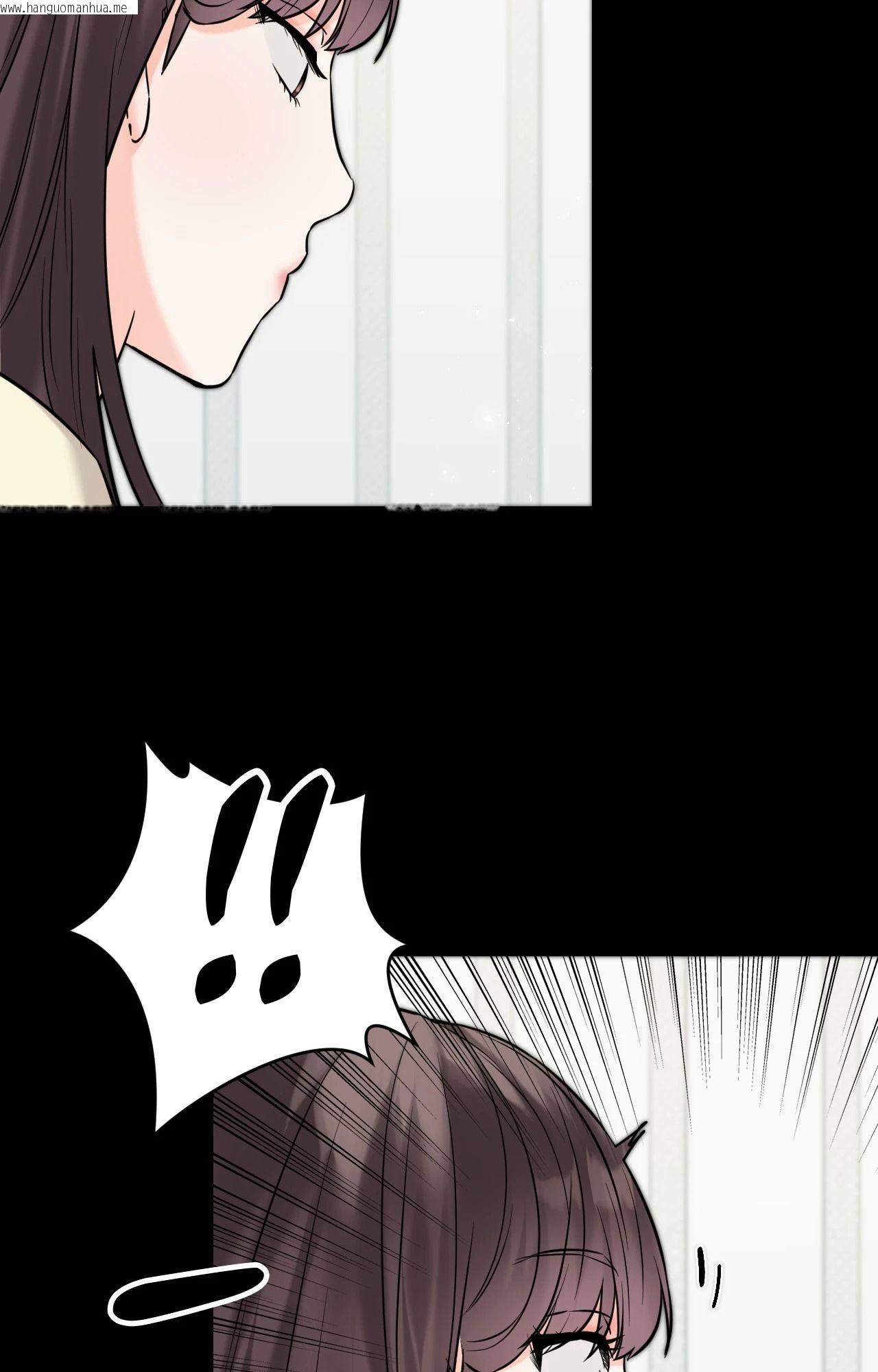 韩国漫画她才不是我姐姐2/秘密姐弟2韩漫_她才不是我姐姐2/秘密姐弟2-第7话在线免费阅读-韩国漫画-第17张图片