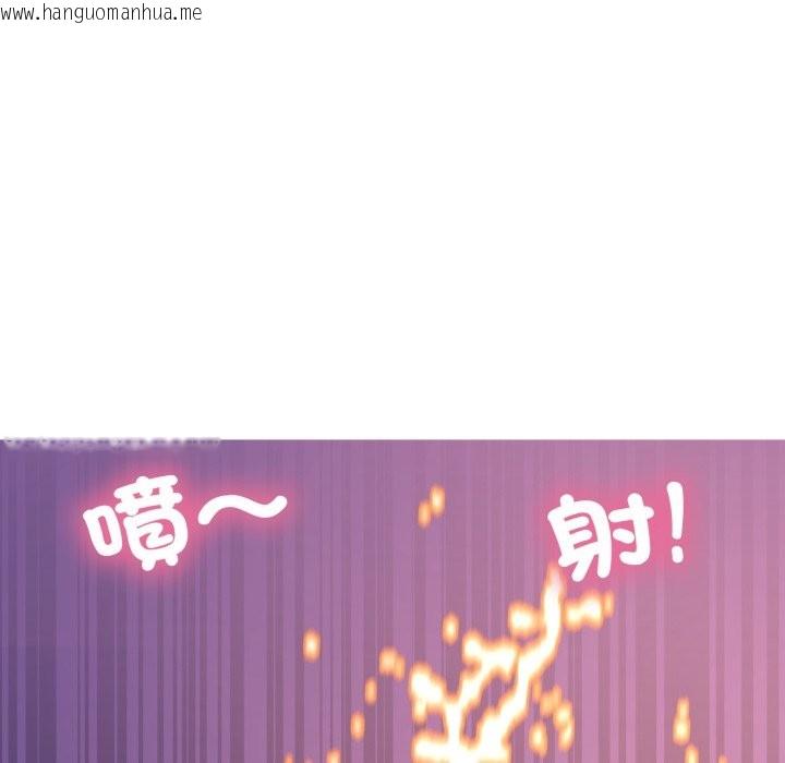 韩国漫画难解的三角关系韩漫_难解的三角关系-第2话在线免费阅读-韩国漫画-第19张图片