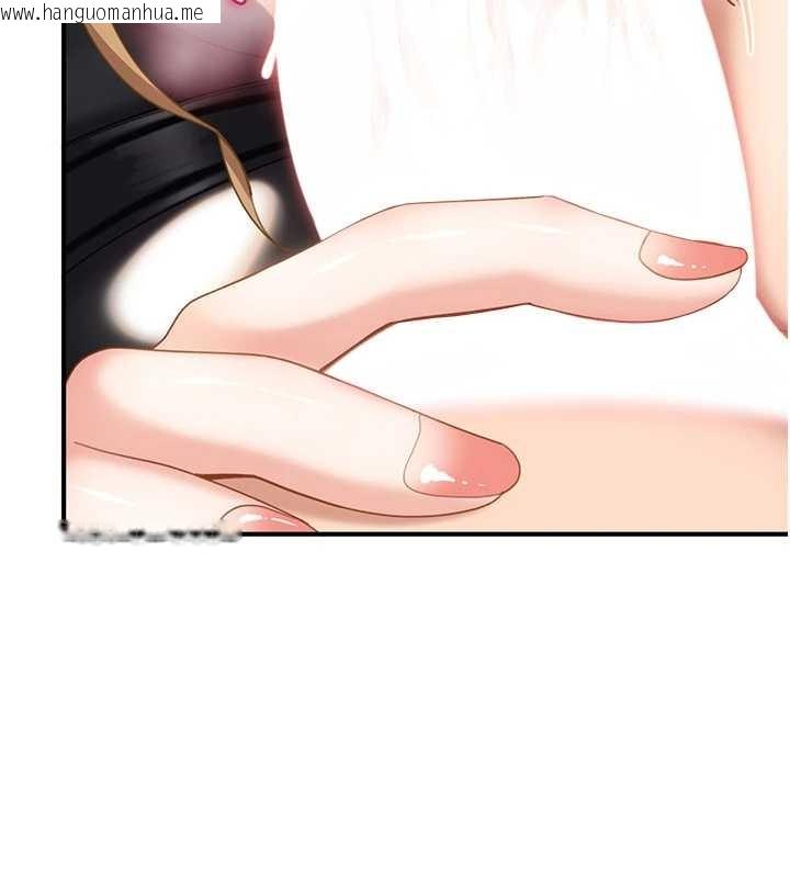 韩国漫画太妹硬闯成人界韩漫_太妹硬闯成人界-第20话-意想不到的反攻剧情在线免费阅读-韩国漫画-第45张图片