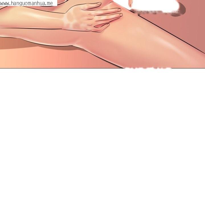 韩国漫画难解的三角关系韩漫_难解的三角关系-第3话在线免费阅读-韩国漫画-第50张图片