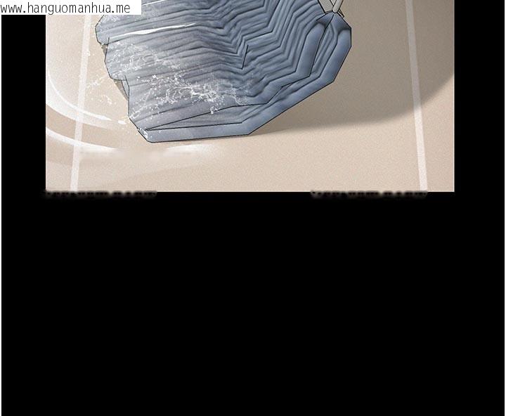 韩国漫画义父韩漫_义父-第2话-被奴役的漂亮学姐在线免费阅读-韩国漫画-第80张图片