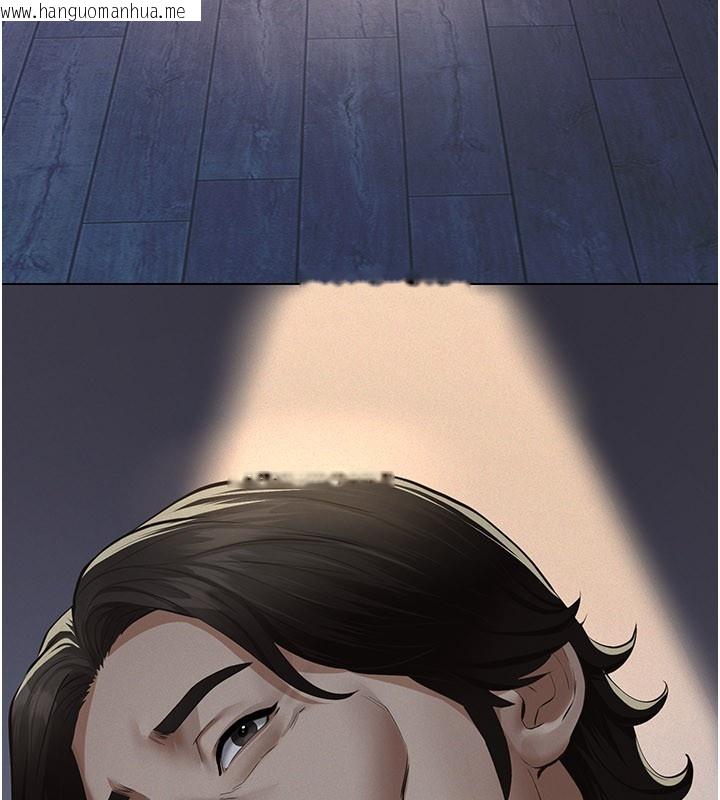 韩国漫画义父韩漫_义父-第3话-渴望自由的笼中鸟在线免费阅读-韩国漫画-第131张图片