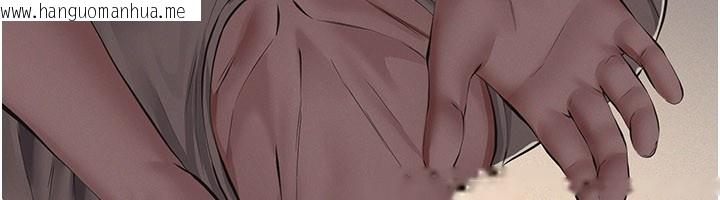 韩国漫画义父韩漫_义父-第6话-密室里的宝贝在线免费阅读-韩国漫画-第199张图片