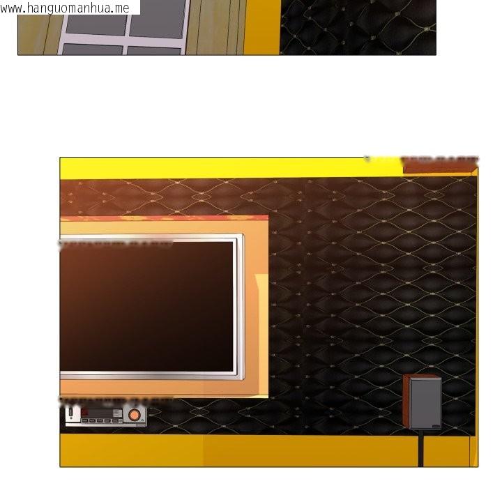 韩国漫画难解的三角关系韩漫_难解的三角关系-第5话在线免费阅读-韩国漫画-第118张图片