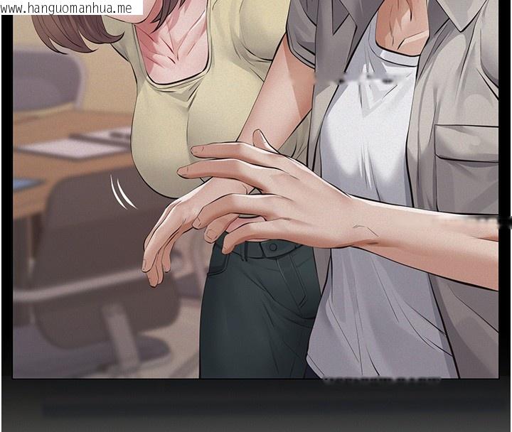 韩国漫画义父韩漫_义父-第5话-无情的性爱机器在线免费阅读-韩国漫画-第194张图片