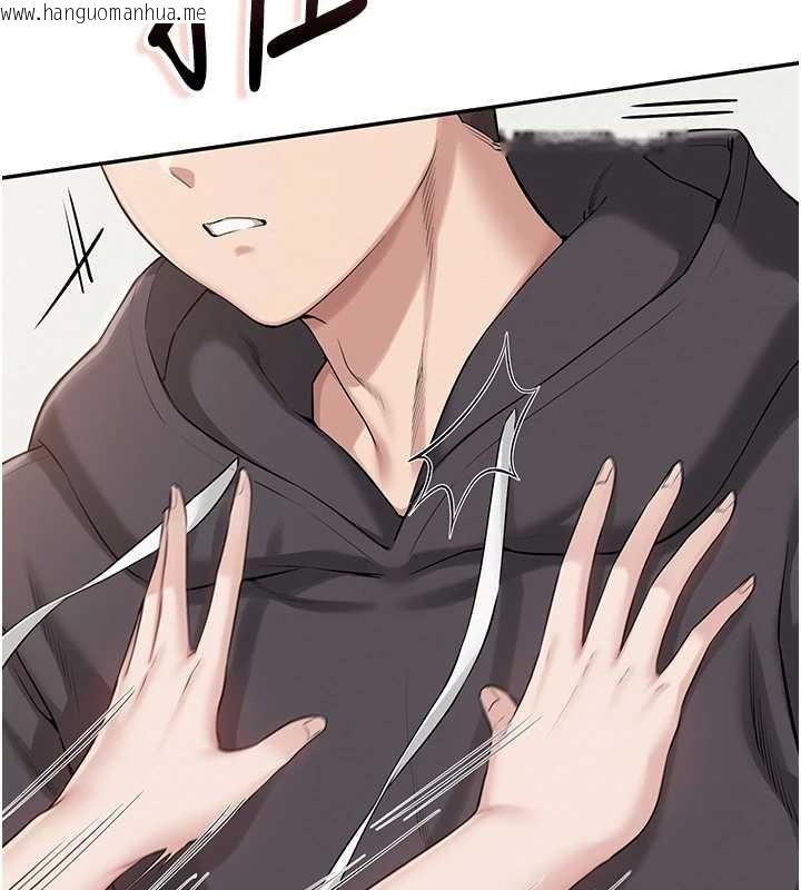 韩国漫画校园成人礼韩漫_校园成人礼-第25话-学姐帮上情趣用品课在线免费阅读-韩国漫画-第57张图片