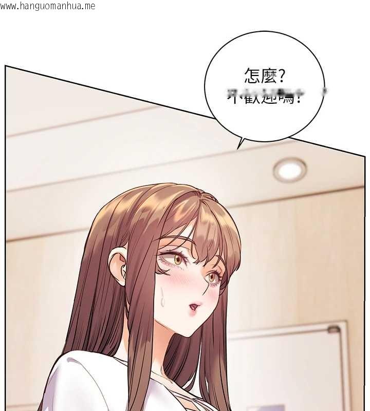 韩国漫画老师的亲密指导韩漫_老师的亲密指导-第87话-金主的诱人新提议在线免费阅读-韩国漫画-第82张图片