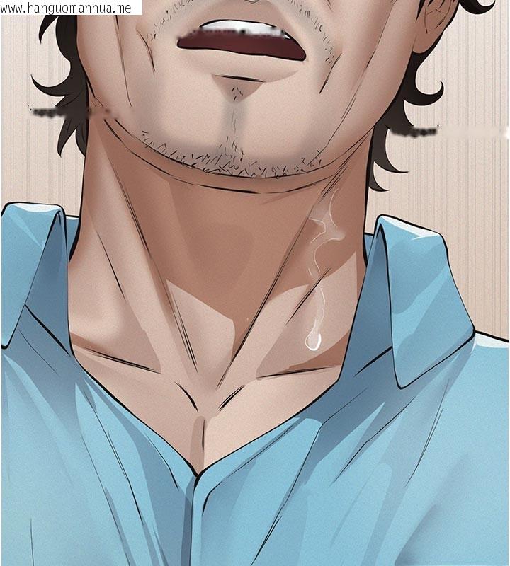 韩国漫画义父韩漫_义父-第4话-就决定是妳了，学姐!在线免费阅读-韩国漫画-第127张图片