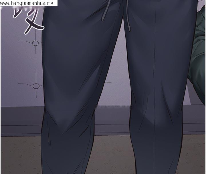 韩国漫画义父韩漫_义父-第4话-就决定是妳了，学姐!在线免费阅读-韩国漫画-第192张图片