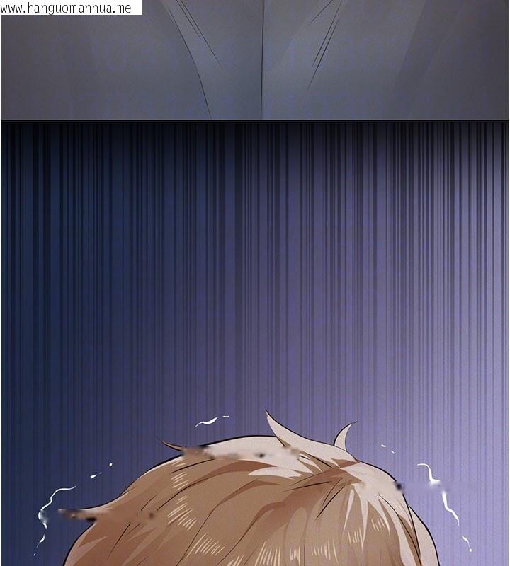 韩国漫画义父韩漫_义父-第6话-密室里的宝贝在线免费阅读-韩国漫画-第105张图片