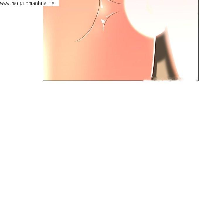 韩国漫画难解的三角关系韩漫_难解的三角关系-第4话在线免费阅读-韩国漫画-第43张图片