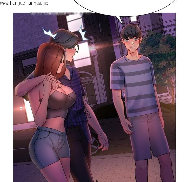 韩国漫画难解的三角关系韩漫_难解的三角关系-第1话在线免费阅读-韩国漫画-第106张图片