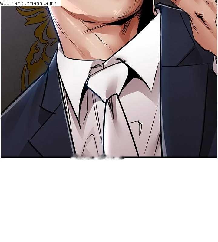 韩国漫画衣锦还乡韩漫_衣锦还乡-第34话-让妳臣服在我身下在线免费阅读-韩国漫画-第24张图片