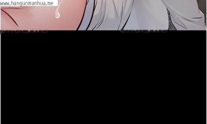 韩国漫画义父韩漫_义父-第4话-就决定是妳了，学姐!在线免费阅读-韩国漫画-第212张图片