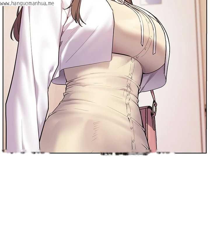 韩国漫画老师的亲密指导韩漫_老师的亲密指导-第87话-金主的诱人新提议在线免费阅读-韩国漫画-第83张图片