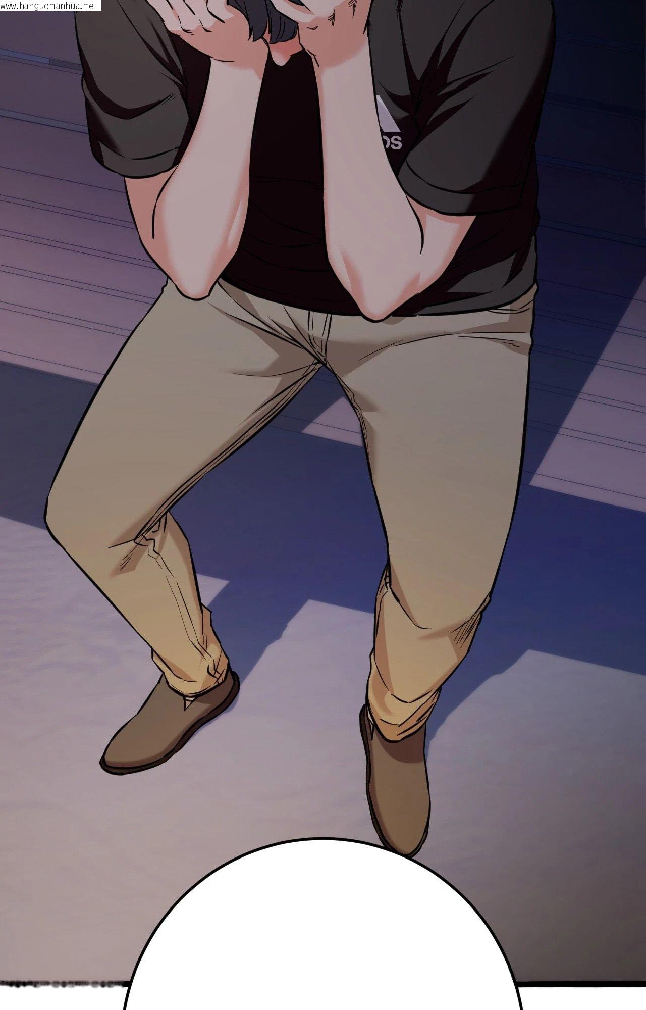 韩国漫画她才不是我姐姐2/秘密姐弟2韩漫_她才不是我姐姐2/秘密姐弟2-第11话在线免费阅读-韩国漫画-第114张图片