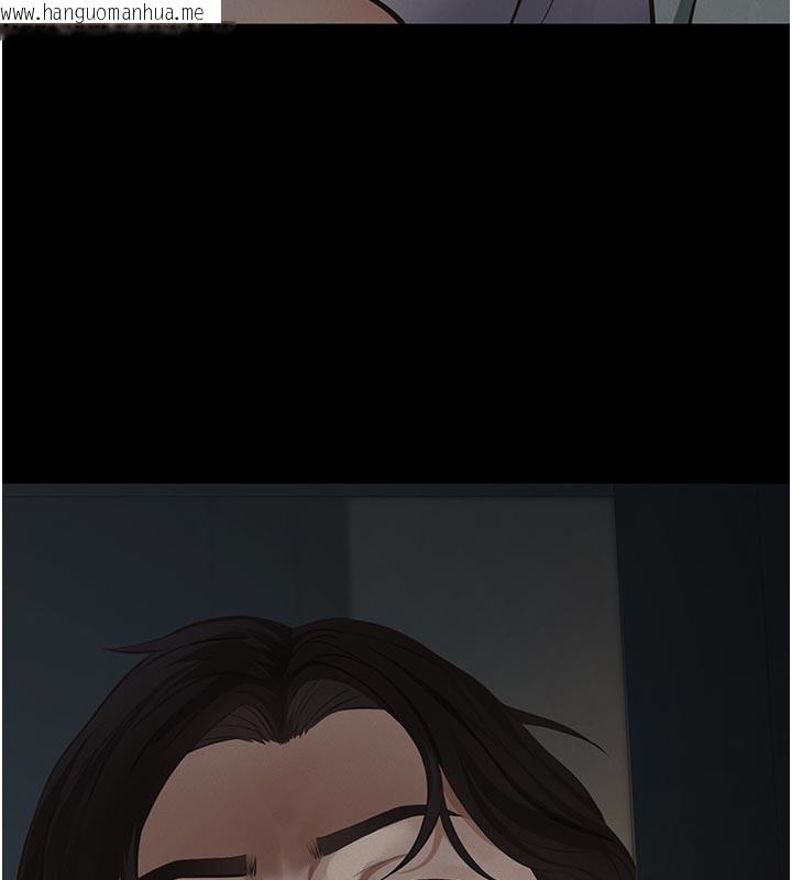 韩国漫画义父韩漫_义父-第2话-被奴役的漂亮学姐在线免费阅读-韩国漫画-第22张图片