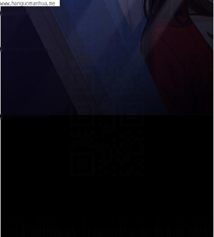 韩国漫画义父韩漫_义父-第6话-密室里的宝贝在线免费阅读-韩国漫画-第133张图片