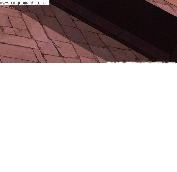 韩国漫画难解的三角关系韩漫_难解的三角关系-第4话在线免费阅读-韩国漫画-第46张图片