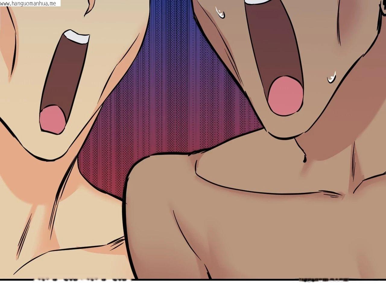 韩国漫画她才不是我姐姐2/秘密姐弟2韩漫_她才不是我姐姐2/秘密姐弟2-第3话在线免费阅读-韩国漫画-第55张图片