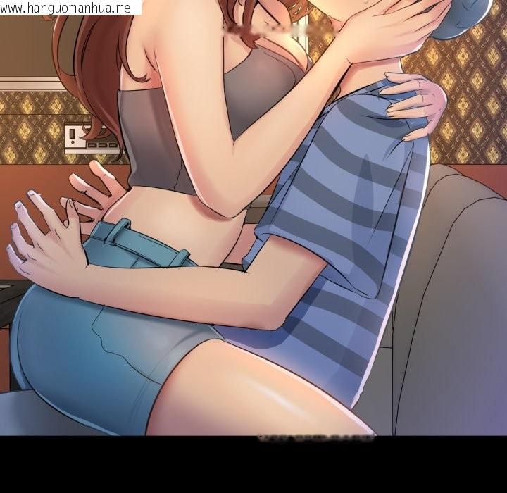 韩国漫画难解的三角关系韩漫_难解的三角关系-第1话在线免费阅读-韩国漫画-第53张图片