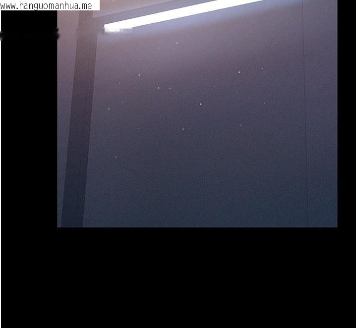 韩国漫画义父韩漫_义父-第3话-渴望自由的笼中鸟在线免费阅读-韩国漫画-第114张图片