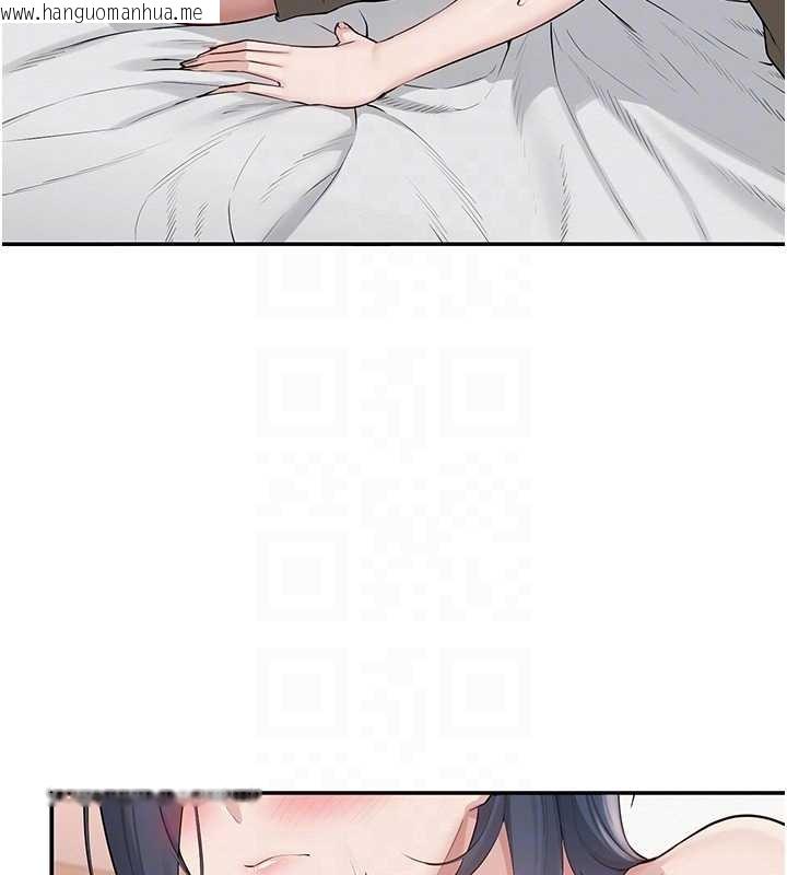 韩国漫画校园成人礼韩漫_校园成人礼-第25话-学姐帮上情趣用品课在线免费阅读-韩国漫画-第118张图片