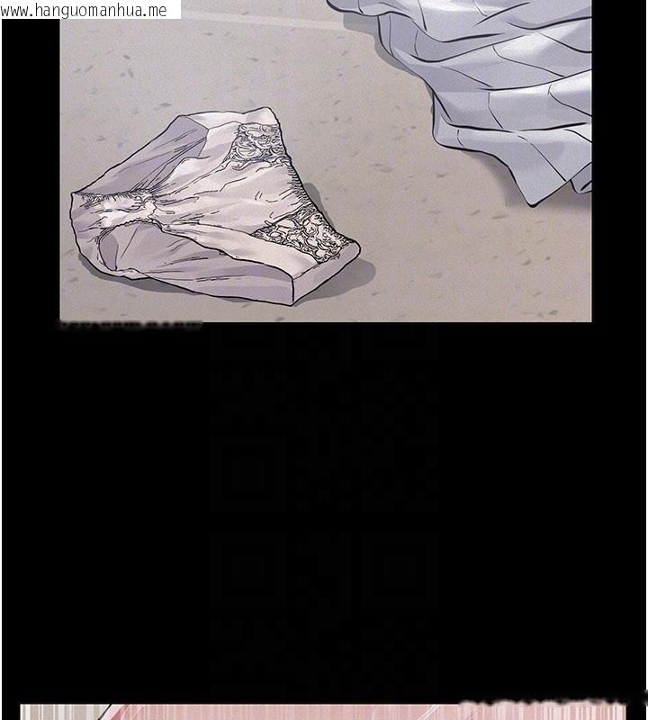 韩国漫画义父韩漫_义父-第6话-密室里的宝贝在线免费阅读-韩国漫画-第21张图片