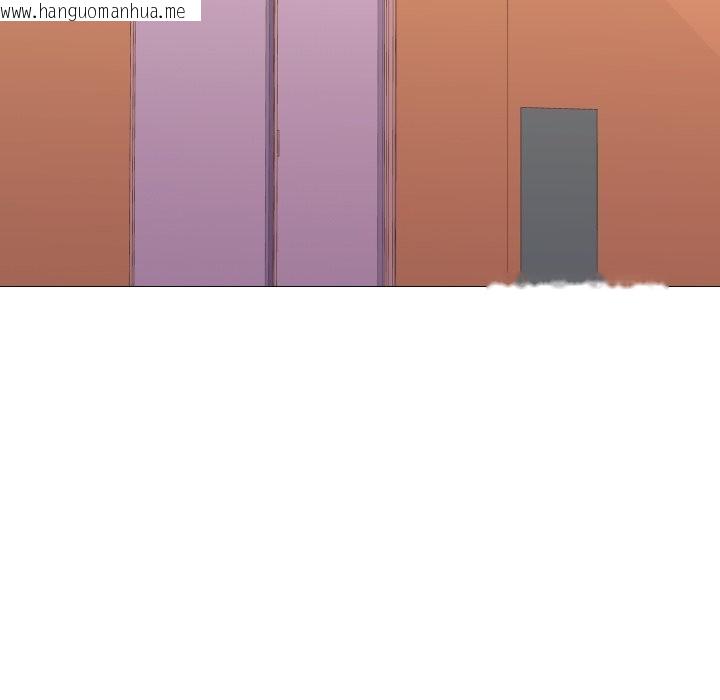 韩国漫画难解的三角关系韩漫_难解的三角关系-第4话在线免费阅读-韩国漫画-第9张图片