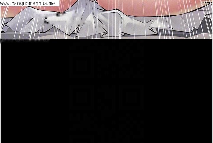 韩国漫画义父韩漫_义父-第4话-就决定是妳了，学姐!在线免费阅读-韩国漫画-第103张图片