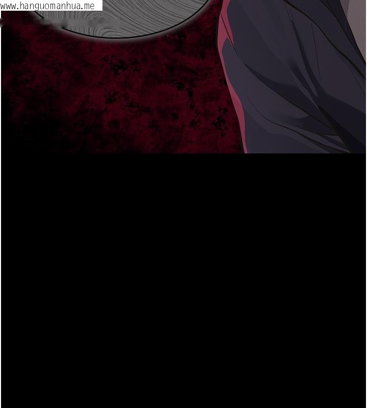 韩国漫画义父韩漫_义父-第4话-就决定是妳了，学姐!在线免费阅读-韩国漫画-第215张图片