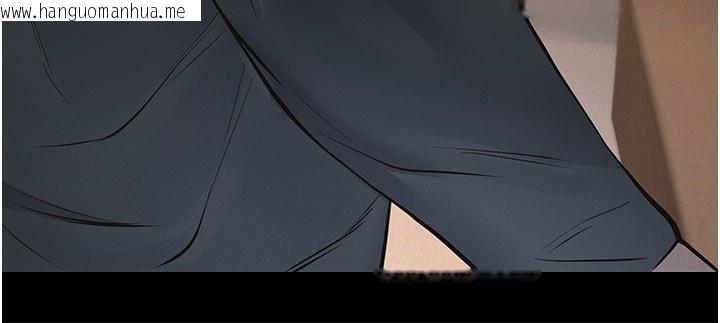 韩国漫画义父韩漫_义父-第3话-渴望自由的笼中鸟在线免费阅读-韩国漫画-第151张图片