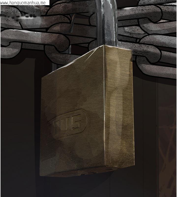 韩国漫画义父韩漫_义父-第2话-被奴役的漂亮学姐在线免费阅读-韩国漫画-第38张图片