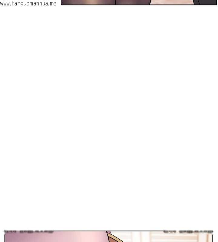 韩国漫画老师的亲密指导韩漫_老师的亲密指导-第87话-金主的诱人新提议在线免费阅读-韩国漫画-第91张图片